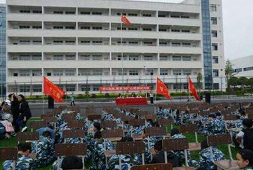 2021年独山县中等职业学校学费报名费是多少收费标准