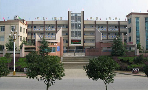 2021年仁怀中等职业学校学费和学费是多少?