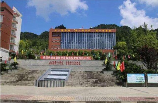 2021年习水中等职业学校招生简章招生简介