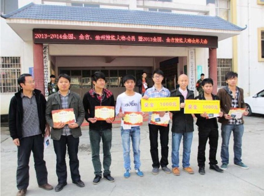 2021年凯里市第一中等职业学校有哪些专业?