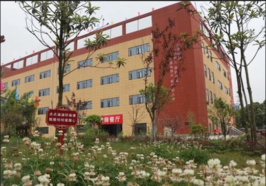 贵州首钢水钢技师学院花溪校区2021年招生简章