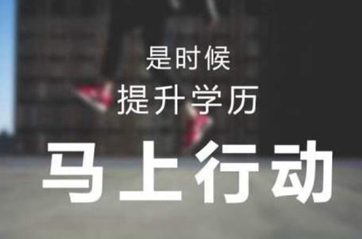 贵州中职护理专业升大专难吗?