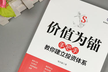 德令哈计算机学校 德令哈计算机学校