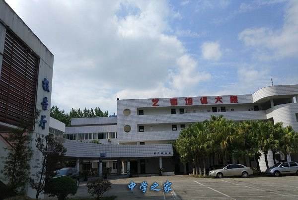 成都幼师专业的学校有哪些 成都幼师专业的学校有哪些