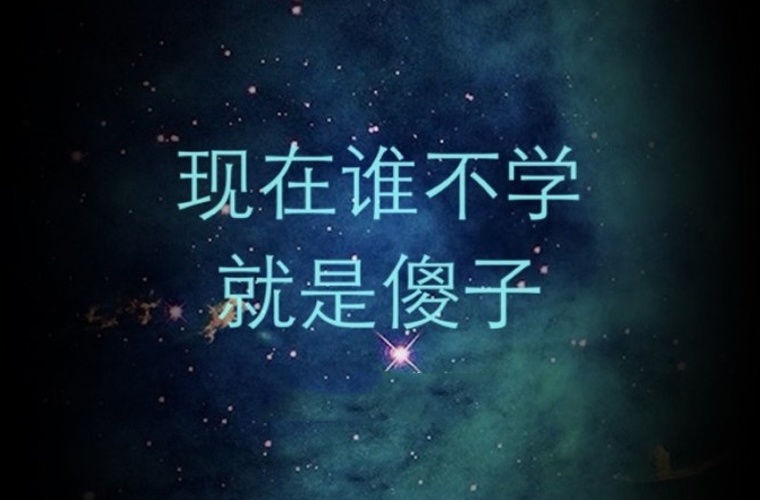 宁夏机电机械学校 宁夏机电机械学校