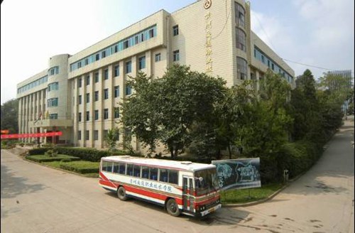 贵州交通职业技术学院 贵州交通职业技术学院
