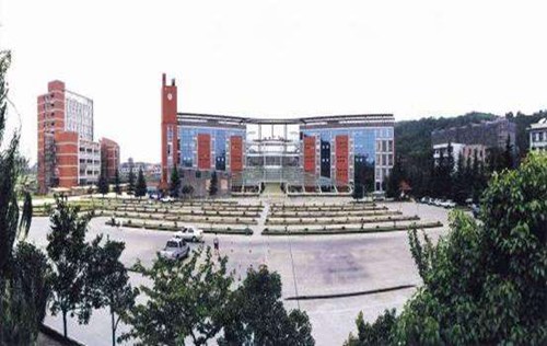 贵州交通职业技术学院 贵州交通职业技术学院