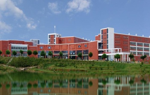 贵州电子商务职业技术学院 贵州电子商务职业技术学院