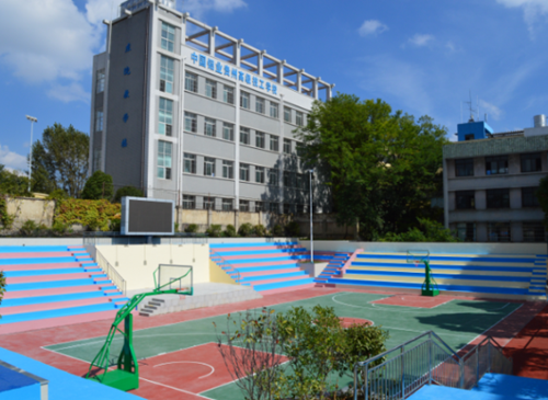 贵州高级技工学校 贵州高级技工学校