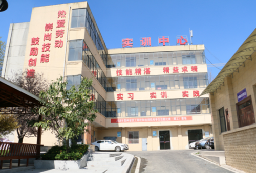 贵州高级技工学校 贵州高级技工学校