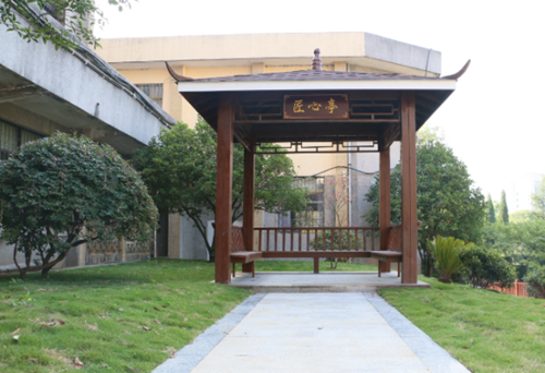贵州高级技工学校 贵州高级技工学校