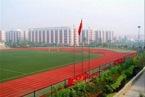 贵阳电子职业学校 贵阳电子职业学校