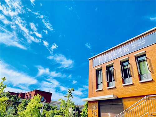 贵州省旅游学校 贵州省旅游学校