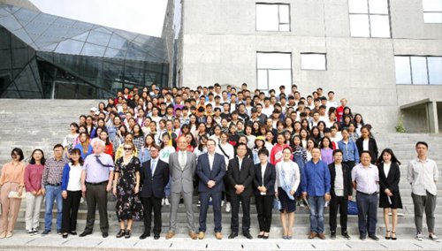贵州轻工职业技术学院 贵州轻工职业技术学院