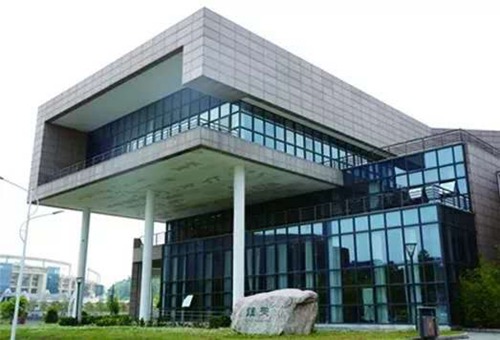 贵州轻工职业技术学院 贵州轻工职业技术学院
