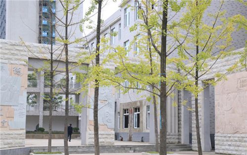 六盘水职业技术学院 六盘水职业技术学院