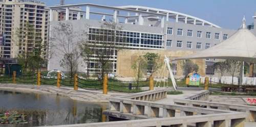 六盘水职业技术学院 六盘水职业技术学院