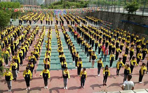 贵阳市长城职业学校 贵阳市长城职业学校