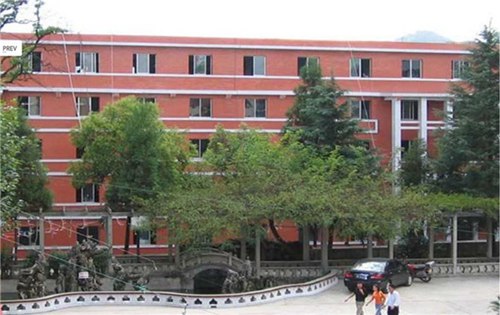 毕节地区财贸学校 毕节地区财贸学校