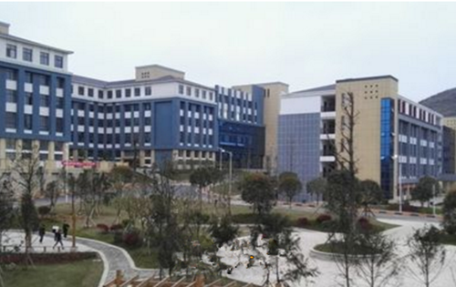 贵州省农业机电学校 贵州省农业机电学校