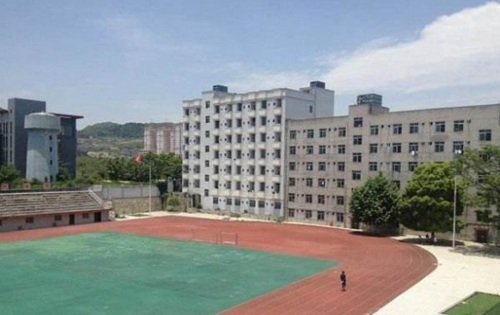 贵州消防学校 贵州消防学校