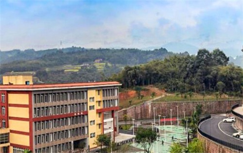赤水市中等职业学校 赤水市中等职业学校