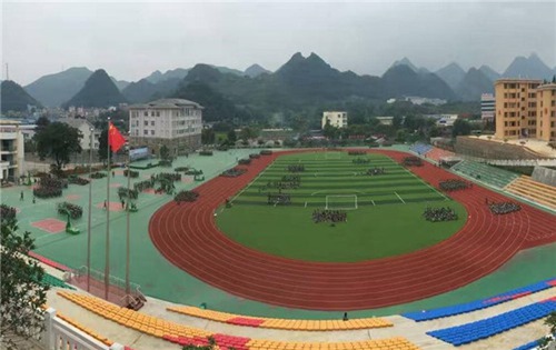 兴义市中等职业学校 兴义市中等职业学校