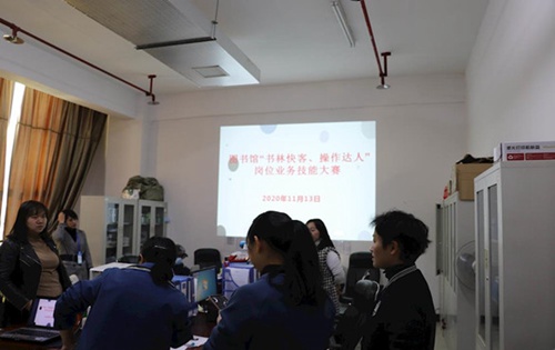 黔东南技师学院 黔东南技师学院