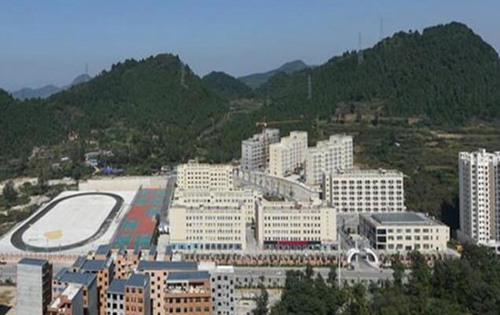 铜仁碧江区职校 铜仁碧江区职校