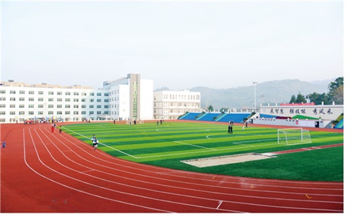 六枝特区职校 六枝特区职校