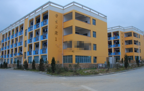平塘职校 平塘职校