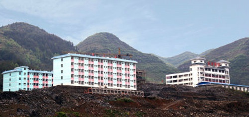 沿河职校 沿河职校