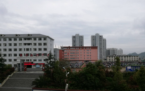 镇宁职校 镇宁职校