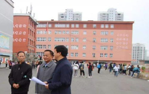 镇宁职校 镇宁职校