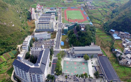 镇宁职校 镇宁职校