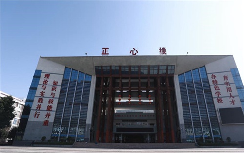 石阡职校 石阡职校