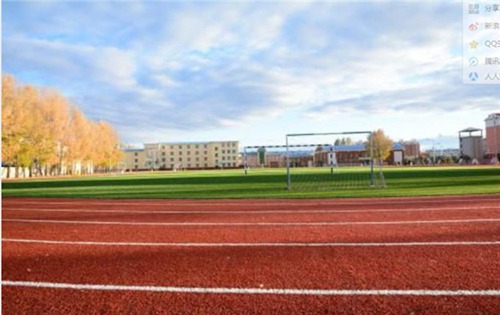 贵阳行知科技职业学校 贵阳行知科技职业学校