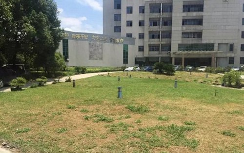 贵州省神农中医药职业学校 贵州省神农中医药职业学校