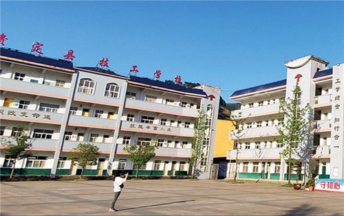 贵定技校 贵定技校