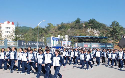 龙里职校 龙里职校