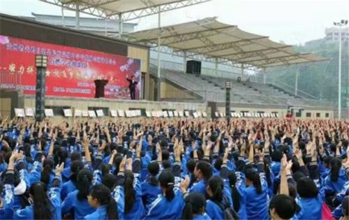 关岭职校 关岭职校
