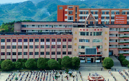 开阳职校 开阳职校