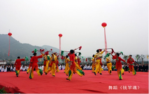 余庆职校 余庆职校