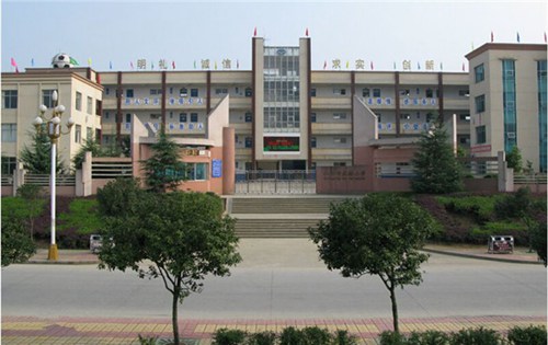 仁怀职校 仁怀职校