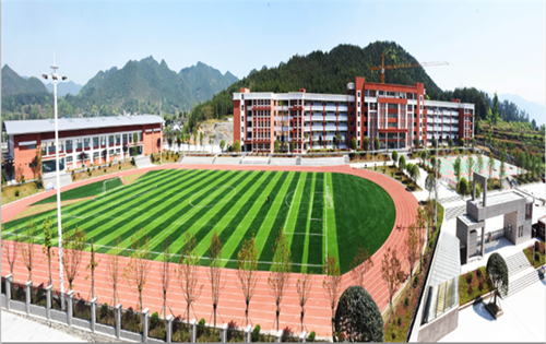印江职校 印江职校