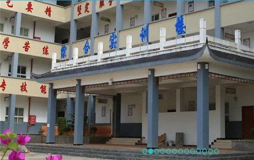 榕江职校 榕江职校