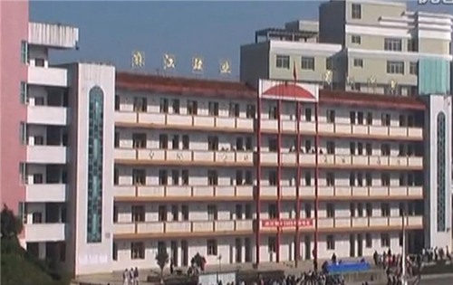 麻江职校 麻江职校