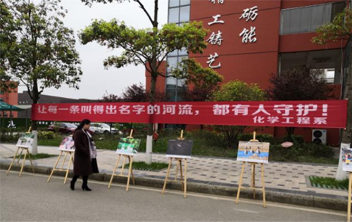 贵州工业职业技术学院 贵州工业职业技术学院