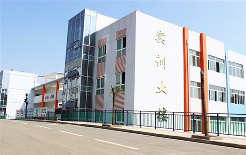 毕节同心农工职校 毕节同心农工职校