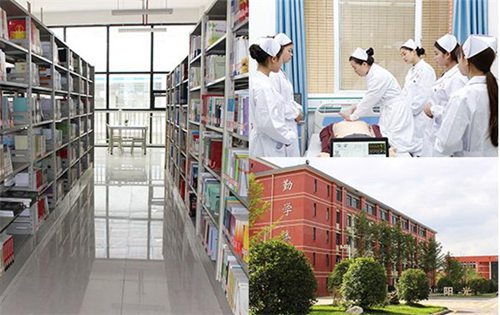 贵州应用技术技师学院 贵州应用技术技师学院